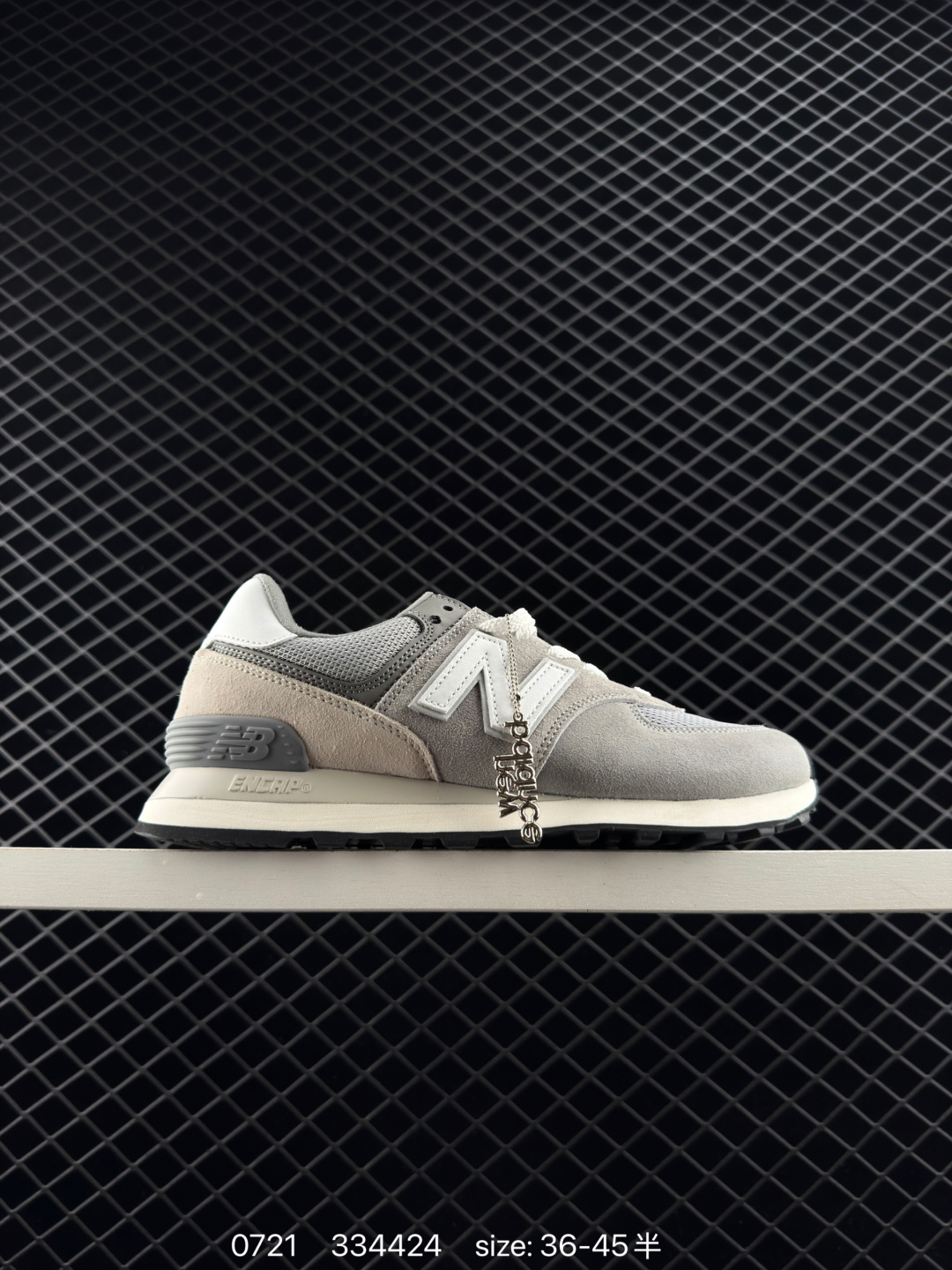 New Balance ML574 New Balance ML574